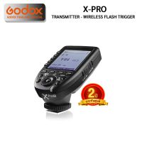 ขายเหมือนเค้กร้อน ☆Godox X-PRO Trigger Wireless Flash ( XPRO)  - รับประกันศูนย์ GodoxThailand 2 ปี✣