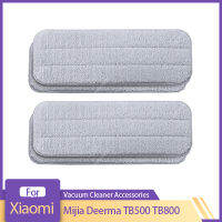 Mop Cloths Rag สำหรับ Xiaomi Mijia Deerma TB500 TB800เครื่องดูดฝุ่นหุ่นยนต์มือถือไม้คาร์บอนไฟเบอร์ผ้าอุปกรณ์เสริมอะไหล่