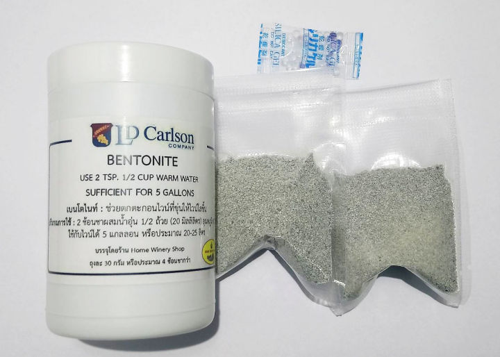 เบนโทไนท์-bentonite-ช่วยตกตะกอนไวน์-ทำให้ไวน์ใส