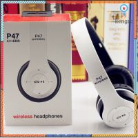 หูฟังบลูทูธ หูฟังไร้สายHeadphone Stereo P47 Sาคาต่อชิ้น (เฉพาะตัวที่ระบุว่าจัดเซทถึงขายเป็นชุด)