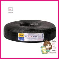 สายไฟ VCT BCC 2x4 ตร.มม. 100 ม. สีดำELECTRIC WIRE VCT BCC 2X4SQ.MM 100M BLACK **สอบถามเพิ่มเติมได้จ้า**