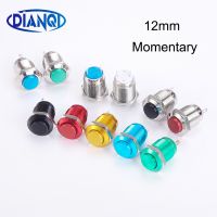 【hot】▬◊❈  12mm Momentary latching Round Metal Push Car Start Horn switch