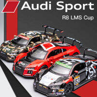 1:32ออดี้ R8 LMS รถแข่งรุ่นล้อแม็ก D Iecast ของเล่นบรูซลี Limited Edition จำลองแสงเสียงของเล่นยานพาหนะของขวัญสำหรับเด็ก