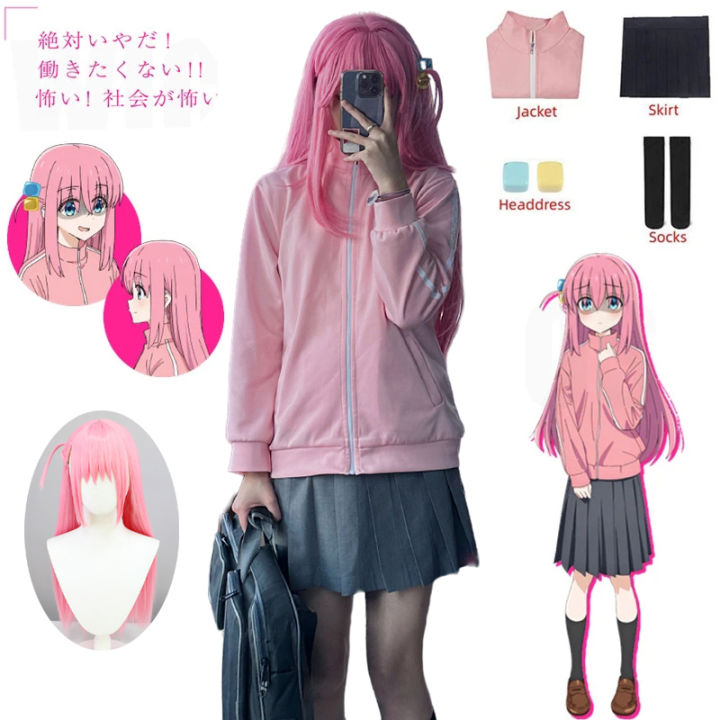 Gotou Hitori Cosplay Bocchi The Rock Gotou Hitori Cosplay Costume JK  Uniform Pink Jacket Skirt Wig Suit Halloween Women Clothes