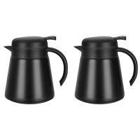 2X 304 18/10 Stainless Steel Thermal Carafe/Double Walled Vacuum Insulated Coffee Pot with Press Button Top