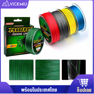 Vickmiu 4ถัก100เมตรสายการประมงม้าขนาดใหญ่สีเหลือง/สีฟ้า/สีแดง/สีเทา/สีเขียว5สี PE สาย2.0 25lb สายถักสีเขียวมาตรฐาน