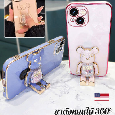 Angus เคสมือถือแคนดี้แบร์ iPhone มีขาตั้ง พับได้