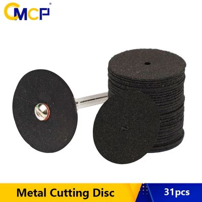 CMCP Resin Cutting Wheel Disc 30pcs Abrasive Cutting Disc 25mm With Mandrels Grinding Wheels For Dremel Metal Wood Cutting Tool