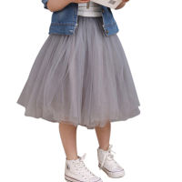 2018 Summer Fluffy Soft Tulle Girls Tutu Skirt tiskirt Medlium Long Girls Skirts for 6M-13Y Kids Mesh Ball Gown Skirt DQ867