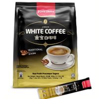 กาแฟ ชงสำเร็จรูป บรรจุซอง  ยี่ห้อ Gold Choice รสต้นตำหรับ White Coffee