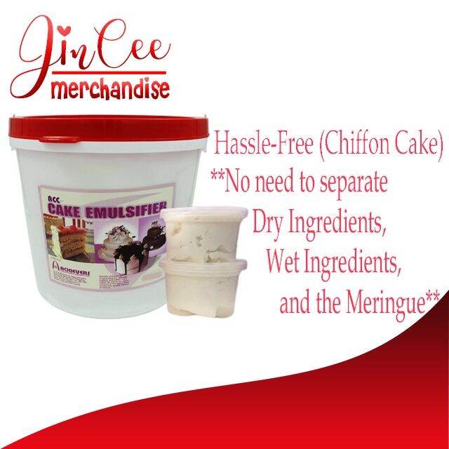 Cake Emulsifier 200g (Hassle Free Chiffon Batter Mixture) Lazada PH
