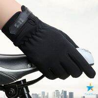 TookDee ถุงมือมอเตอร์ไซค์ รุ่น 5.11 ไบค์เกอร์  Non-slip gloves