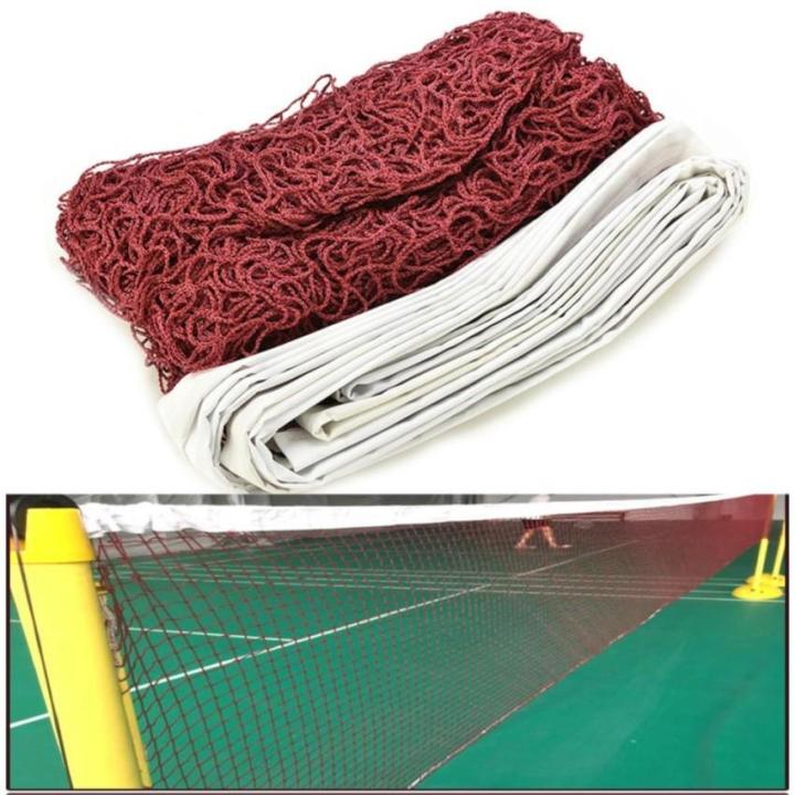 เน็ตแบด-เน็ตแบดมินตัน-badminton-nets-สีแดง-คลังสินค้าในไทย
