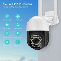 5MP 3MP HD WiFi PTZ IP Camera Outdoor Wireless Human Detection Security Auto Tracking Surveillance 2-Way Audio CC Camera ICSEE