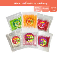 MIKA เจลลี่บุก 75g x1 (1ถุง มี 5ซอง) (FJ0016-FJ0021) Konjac jelly flavor เจลลี่ผสมบุก มีใยอาหาร