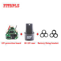 3วินาที12โวลต์ DC เครื่องมือไฟฟ้ามือลิเธียมเจาะพลังงาน Li-Ion คณะกรรมการป้องกันแบตเตอรี่ BMS 20A วงจร18650แพ็คกรณีเชลล์สร้อยข้อมือ