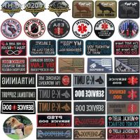 ☽●■ SERVICE DOG Badges Tactical HOOK Embroidery Patches Decorative Pets Vest Paste Clothing Magic Sticker Patch Accessories