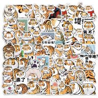 62 Cute Tiger Fat Tiger Stickers Cartoon Kids Reward Stickers Graffiti Stationery Mug Notebook Waterproof Handpaper Stickers|62 น่ารักเสืออ้วนเสือสติกเกอร์การ์ตูนเด็กรางวัลสติกเกอร์กราฟฟิตีเครื่องเขียนแก้วโน๊ตบุ๊คสติ๊กเกอร์กันน้ํา