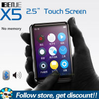 BENJIE X5บลูทูธเครื่องเล่น MP3พร้อมลำโพงในตัวหน้าจอสัมผัสเต็มรูปแบบเครื่องเล่นเพลงวิดีโอเพลงอเนกประสงค์เครื่องเล่นเสียงพร้อมวิทยุ FM เครื่องบันทึกเสียง E-Book รีวิวรูปภาพรองรับการขยายการ์ด TF สูงสุด128GB