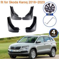 สำหรับ Skoda Karoq 2018 2019 2020 2021 2022บังโคลนแผ่นกันกระเซ็นล้อหลังด้านหน้าที่บังโคลนอุปกรณ์เสริม4ชิ้น