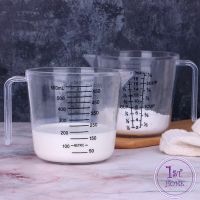 Hot Sale! ถ้วยตวง  ถ้วยตวงพลาสติก ้ามจับ ทนร้อน เหยือกตวง  Graduated measuring cup สุดคุ้ม ถ้วยตวงแก้ว ถ้วยตวงสแตนเลส ถ้วยตวงพลาสติก ถ้วยตวงชงกาแฟ ถ้วยตวงน้ำมัน ถ้วยตวงทำขนม