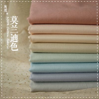 160cm X 50cm Solid Color Cotton Fabricdiy Handmade Fabric for Patchwork Doll Cloth Home Craft Textiles