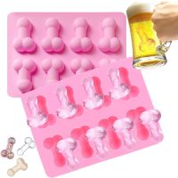 Funny Dicks Chocolate Mould Ice Cube Tray Adult Party Genitals Dessert Sexy Penis Chest Silicone Cake Mold Baking Tools