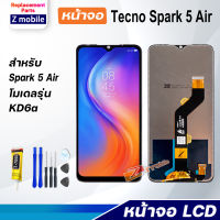 Z mobile หน้าจอ Tecno Spark 5 Air งานแท้ จอชุด จอ Lcd Screen Display Touch Spark5Air/KD6a