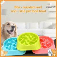 【Vip】Anti-Slip Health Anti-Choking Slow Feeder Gear Dog Cat Puppy Food Bowl