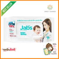 ผ้าเช็ดทำความสะอาด JABS PURE WATER 80แผ่นBABY WIPES JABS PURE WATER 80EA **ลดราคาจัดหนัก **