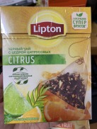 Trà Lipton Nga hộp 20 túi lọc vị Citrus cam chanh
