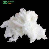 Aluminum Silicate Zirconium Cotton Oven Filling Cotton Boiler Insulation Cotton Fireproof Loose Cotton 300g