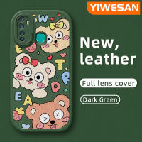 YIWESAN เคสสำหรับ Infinix ขายดี9 Pro X655C ร้อน9 Play เคส X680การ์ตูนน่ารักลายสตรอเบอร์รี่ลูกกวาดดีไซน์ใหม่เคสโทรศัพท์หนังนิ่มป้องกันกล้องกันกระแทกมีสีกันลื่น