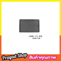 Anti Slip Mat แผ่นซิลิโคนยาง 20x13cm แผ่นวางมือถือรถ แผ่นวางมือถือ แผ่นวางโทรศัพ แผ่นกันลื่น ที่วางโทรศัพท์ ที่วางของ ที่วางของในรถ  สีดำ