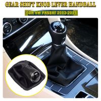 Car Shift Gear Knob Lever Gaitor Boot Cover For VW PASSAT B6 B7 CC 2013 2014 2015 Auto Accessories