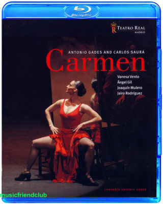 Flamenco Carmen gardes Spanish National Dance Troupe (Blu ray BD25G)