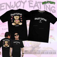 เสื้อยืด SoulStreet Clothing ลาย EnjoyEating