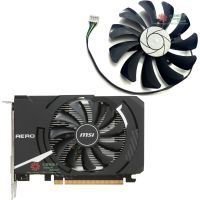 MSI/MSI GTX1060 RX550 560 AERO ITX การ์ดจอ HA9010H12F-Z พัดลมทำความเย็น (ต้นฉบับและของแท้. รับประกัน3ปี