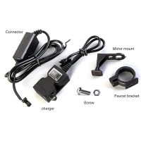 Motorbike Charger Adapter Power Supply Socket for Phone huawei Motorcycle GPS MP4 Dual USB Port Waterproof Handlebar