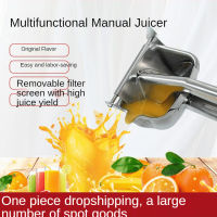 1PC Handheld Fruit Juicer Lemon Tangerine Clip Durable Manual Kitchen Household Portable Machine Squeezes Juicer Baby Fruit