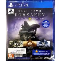 PS4 Destiny 2: Forsaken - Legendary Collection ( Zone 3 / Asia )( English )