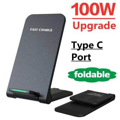 100W Foldable Wireless Charger Stand Pad Fast Charging for iPhone 14 13 12 11 XS XR Samsung S21 S20 S8 S9 Huawei Qucik Charger