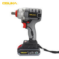 บล็อกแบตเตอรี่ไร้สายไร้แปรงถ่าน 128V Lite สีเทา OSID-LT520 OSUKA