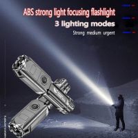 Flashlight Strong Light Rechargeable Zoom Giant Bright Xenon Special Forces Home Outdoor Portable Led Luminous Flashlight bike Rechargeable  Flashligh