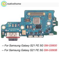 Original Charging Port Board for Samsung Galaxy S21 FE 5G SM-G9900 / For Samsung Galaxy S21 FE 5G SM-G990B (EU)