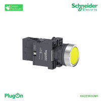 Schneider XA2EW35M1 : สวิตซ์ปุ่มกดมีไฟล็อทแลมป์ แบบ LED ø 22 มม. แบบพลาสติก สั่งซื้อได้ที่ร้าน PlugOn