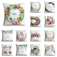 Floral Refreshing Design Cushion Cover Pillow Case Sofa Pillow Cover(45 cm x 45 cm)