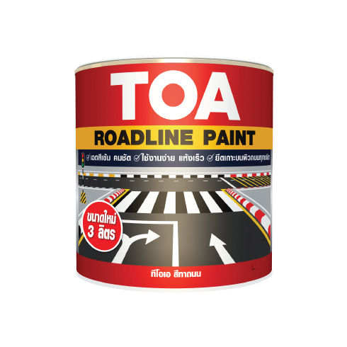 toa-สีทาถนน-สีไม่สะท้อนแสง-ทีโอเอ-toa-non-reflective-roadline-paint-ผลิตจาก-อะคริลิก-เรซิ่น-และ-คลอริเนต-รับเบอร์-3-ลิตร