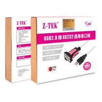 Z-TEK สาย USB 2.0 TO Serial Port (RS232) 1.8 M ZE533