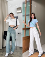 Riley.apparels - Seoul jeans